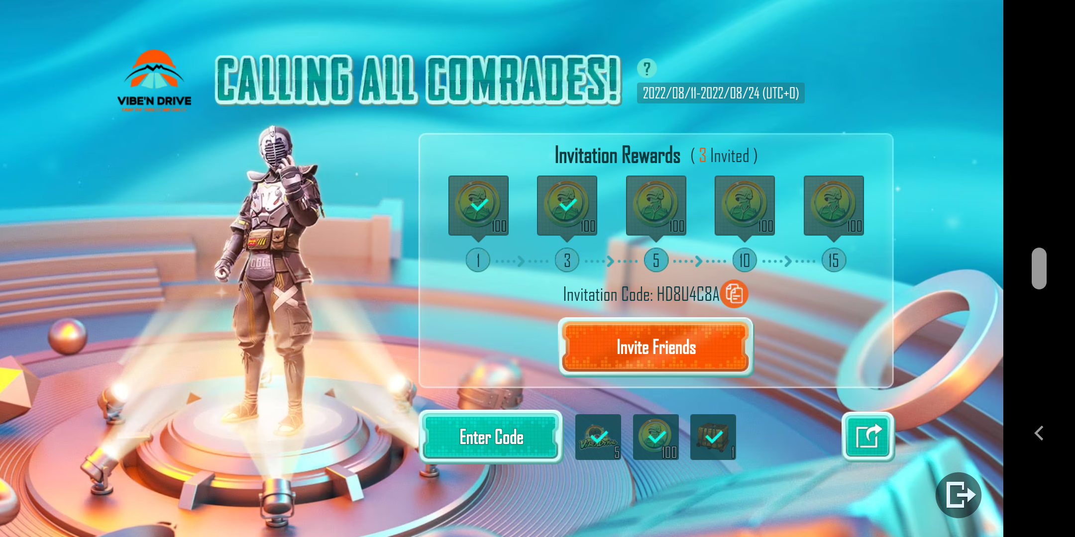 PUBG MOBILE pubg-mobile