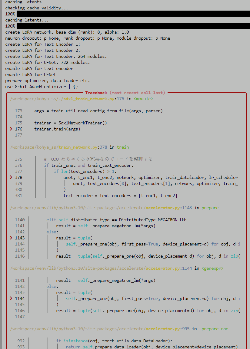 Seems a little hit and miss on the custom models software engineering