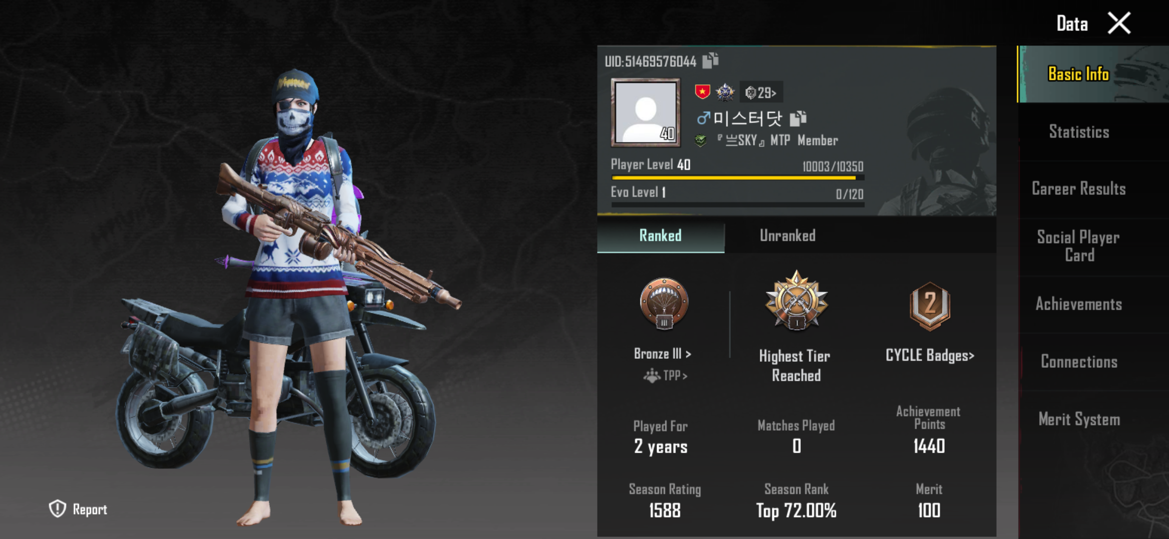 Screenshot_20230929_200158_PUBG_MOBILE.png