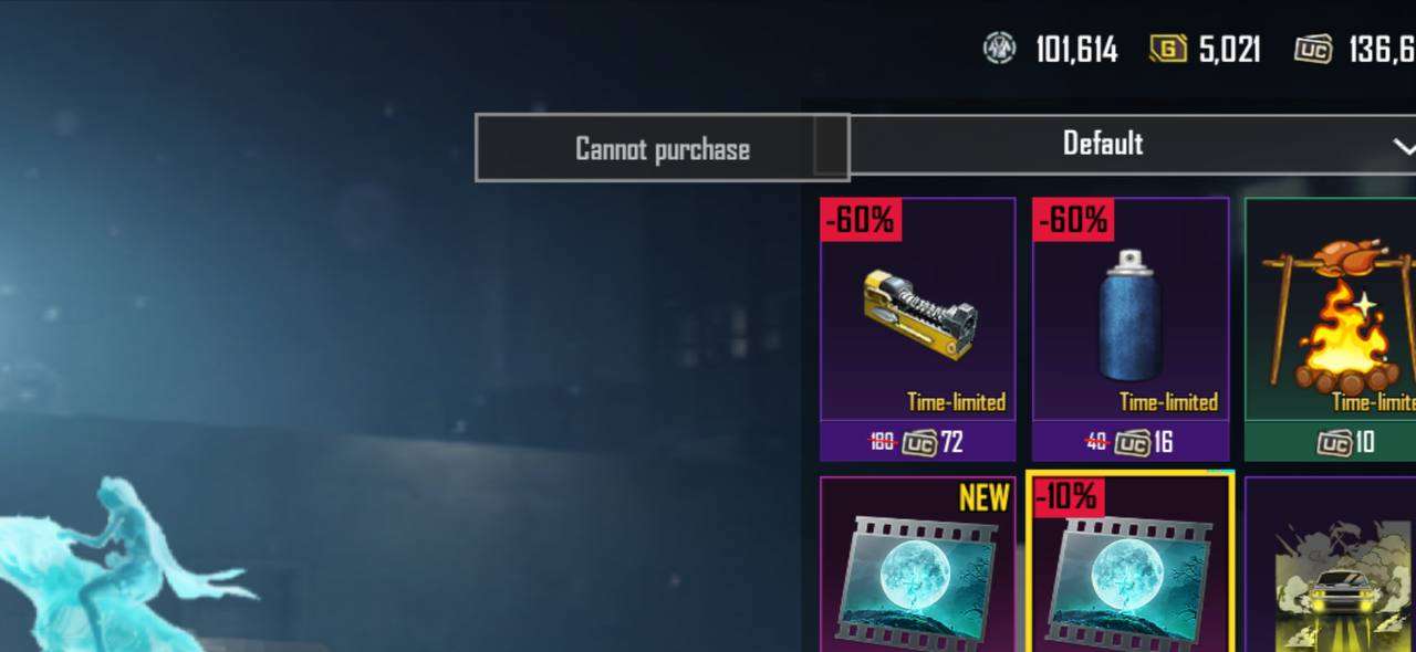 As soon as possible I have package I want to open it - PUBG MOBILE