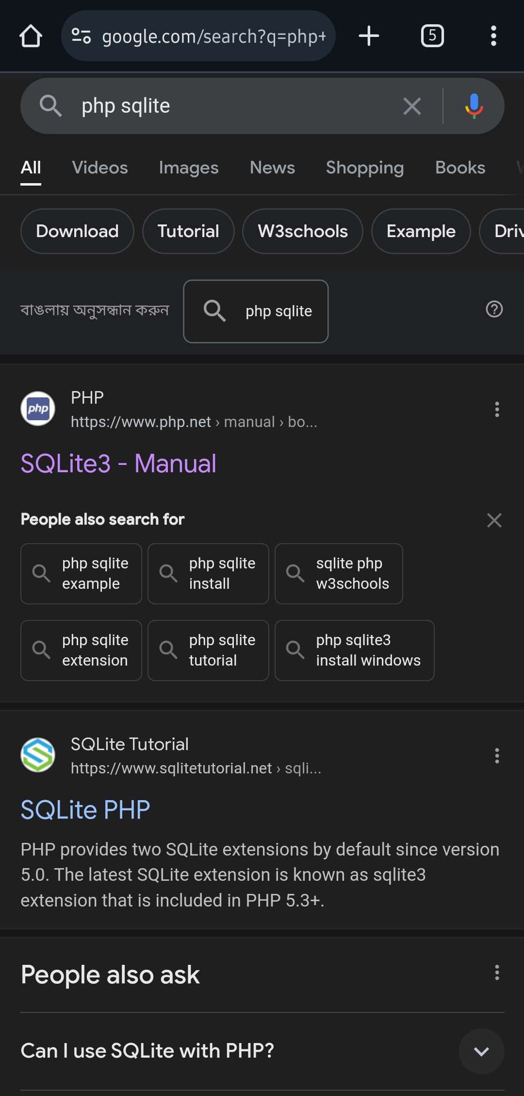 Sqlite php for beginners - Kevin Powell - Community