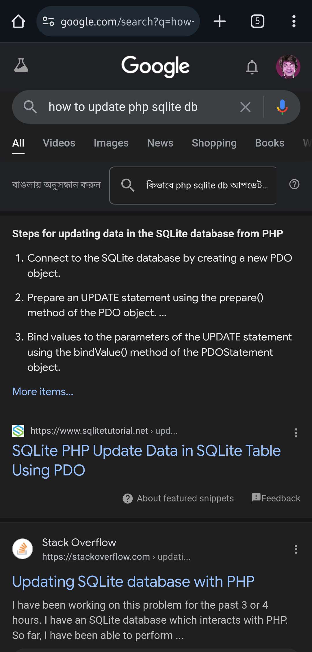 Sqlite php for beginners - Kevin Powell - Community