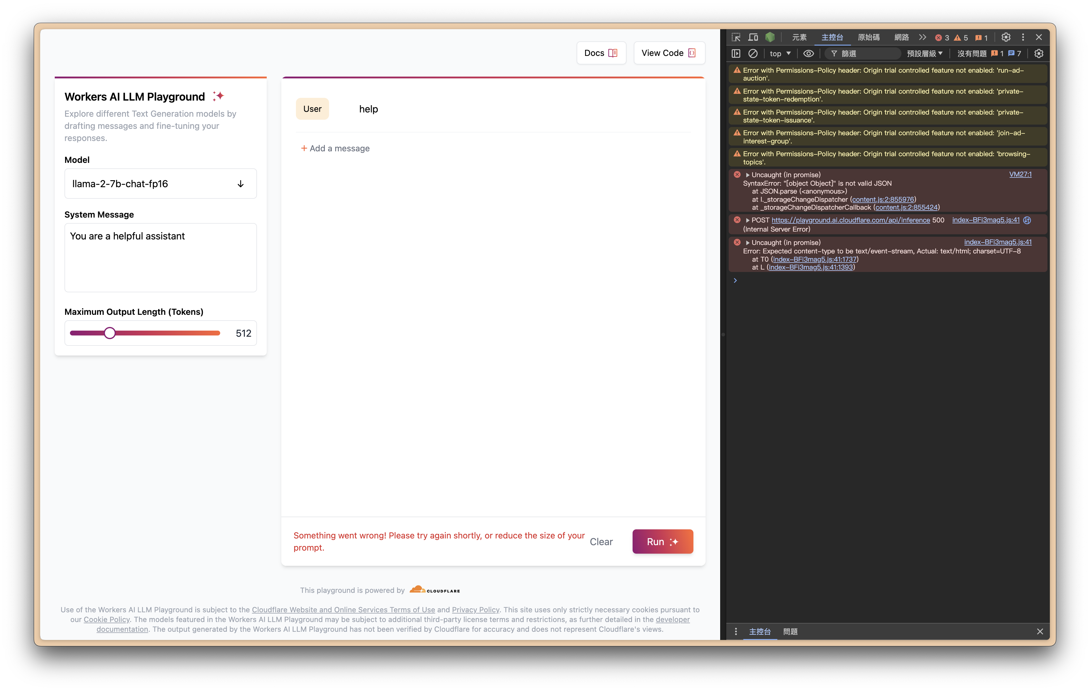 Why didn t workers ai playground work cloudflare developers