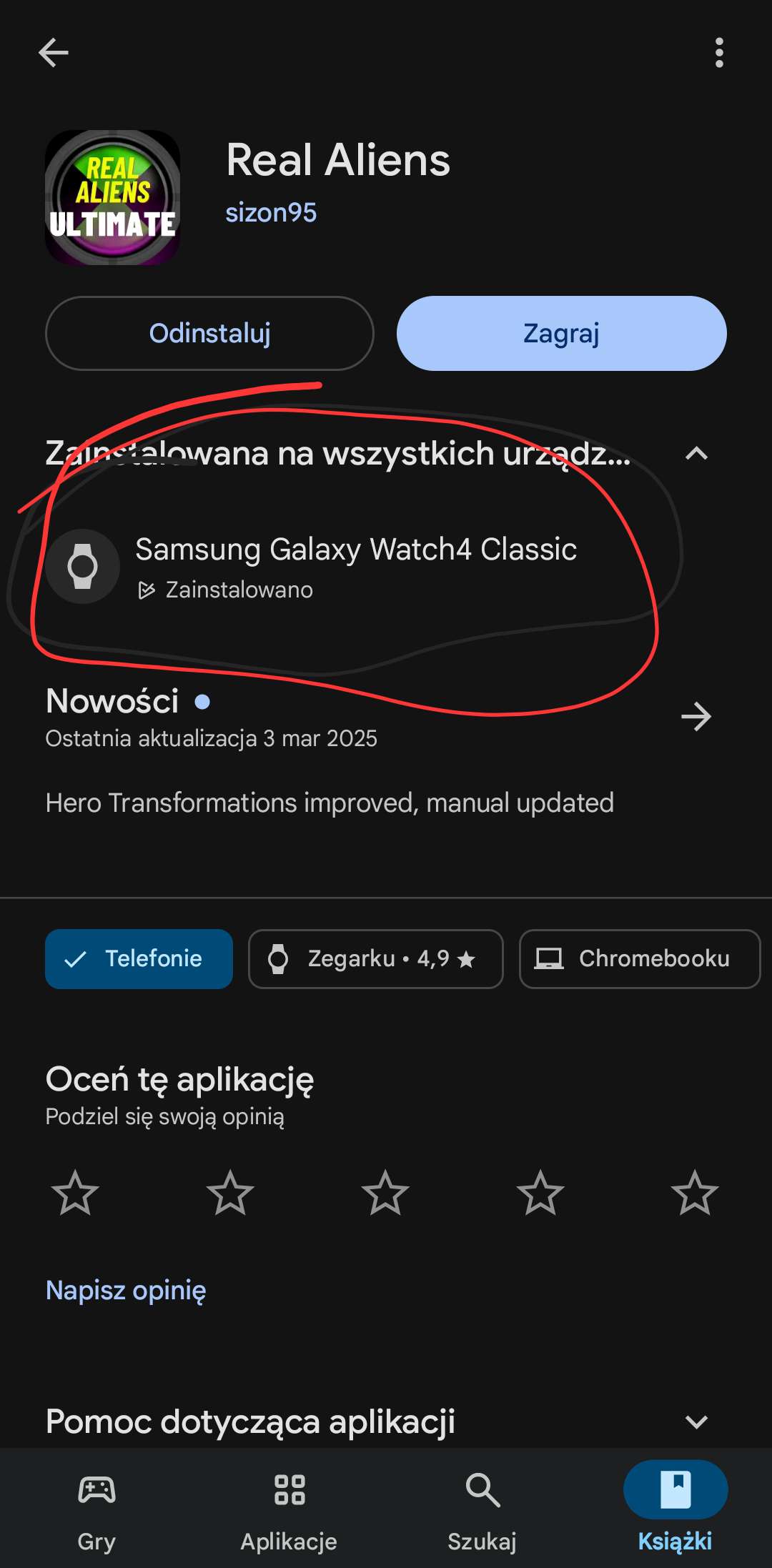 No description