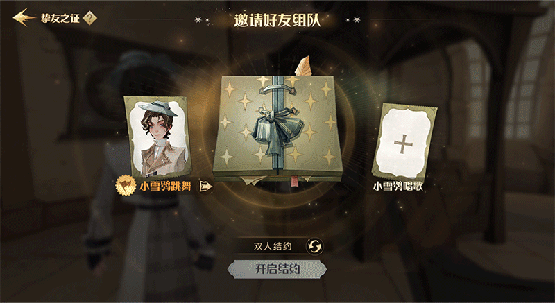 No description