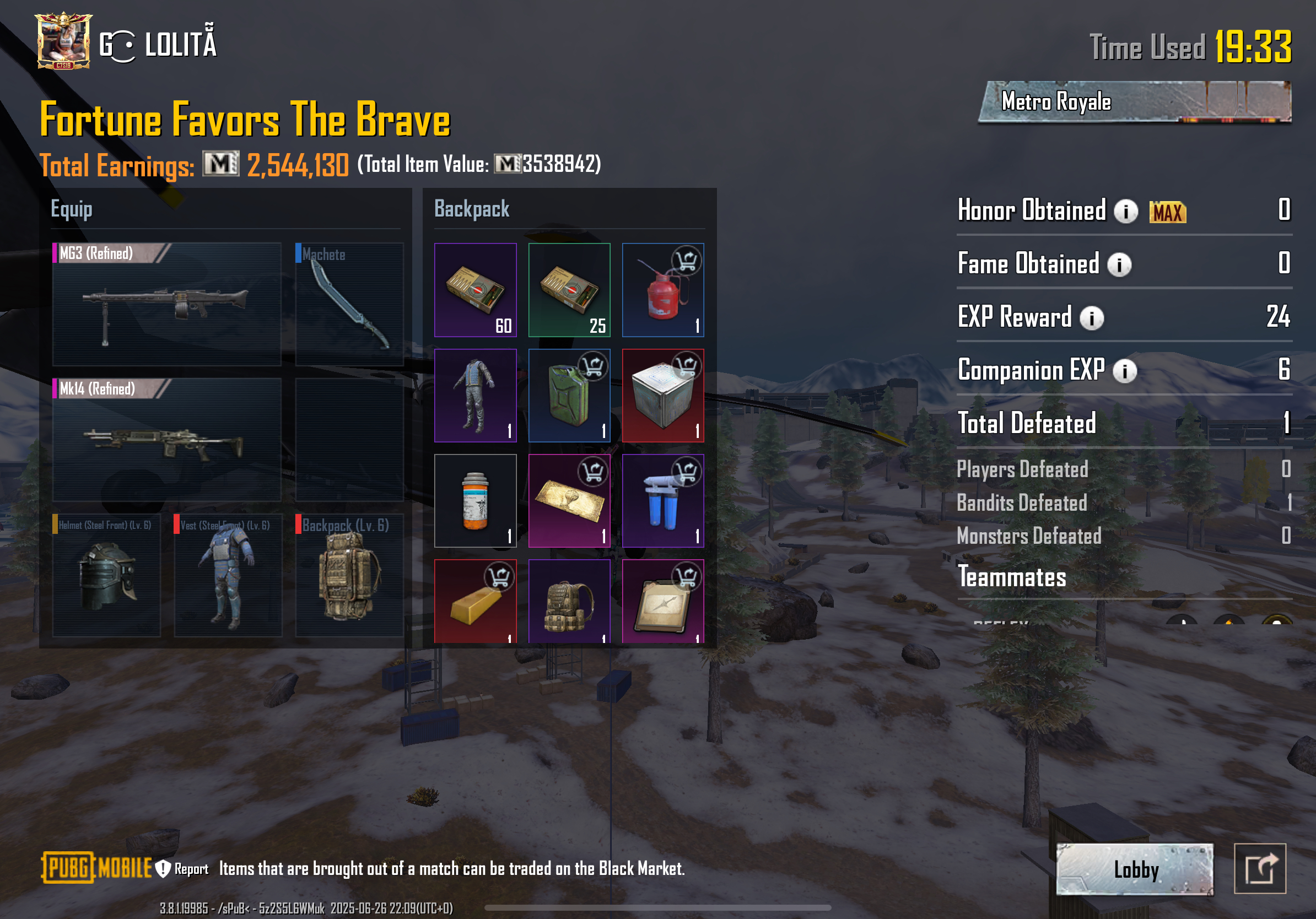 Proof sent by my friend