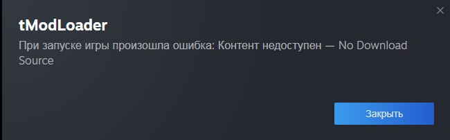 No description