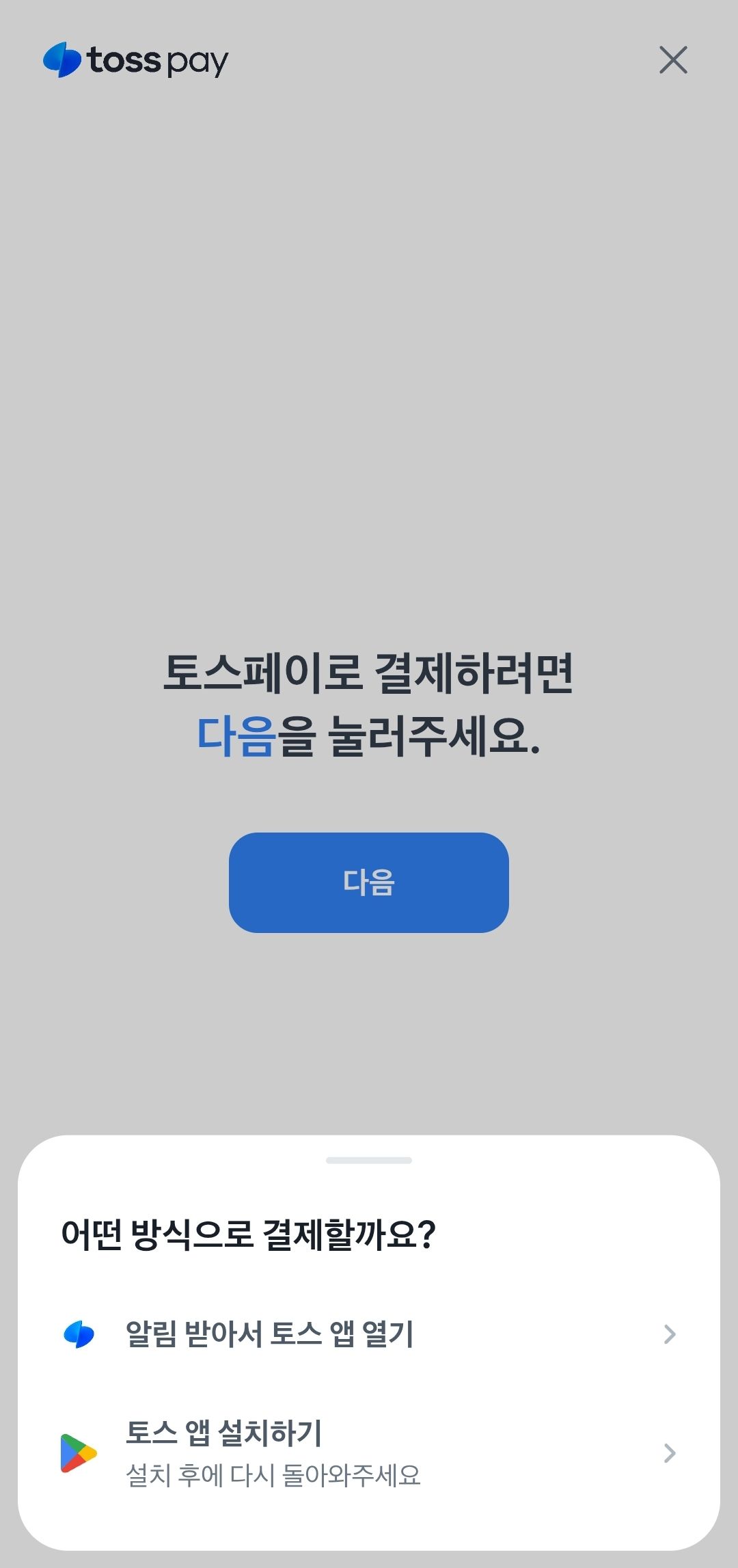 No description