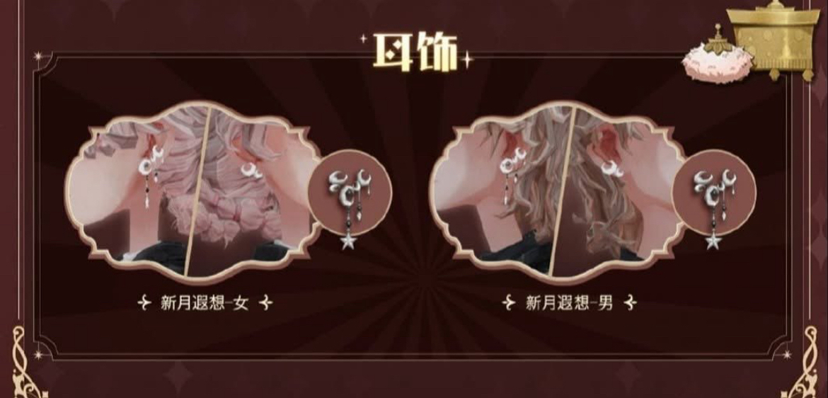 No description