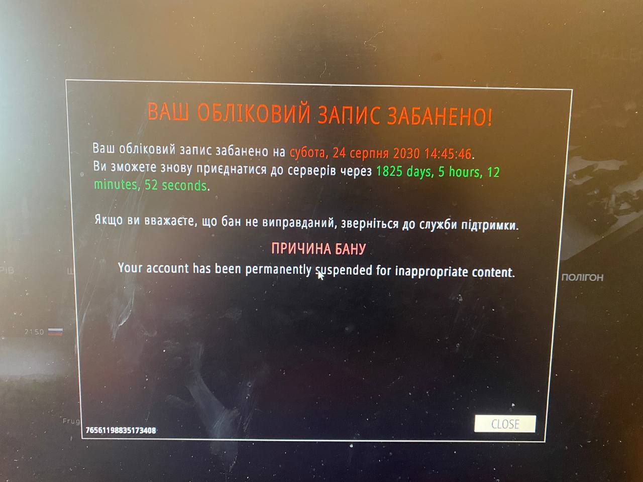No description