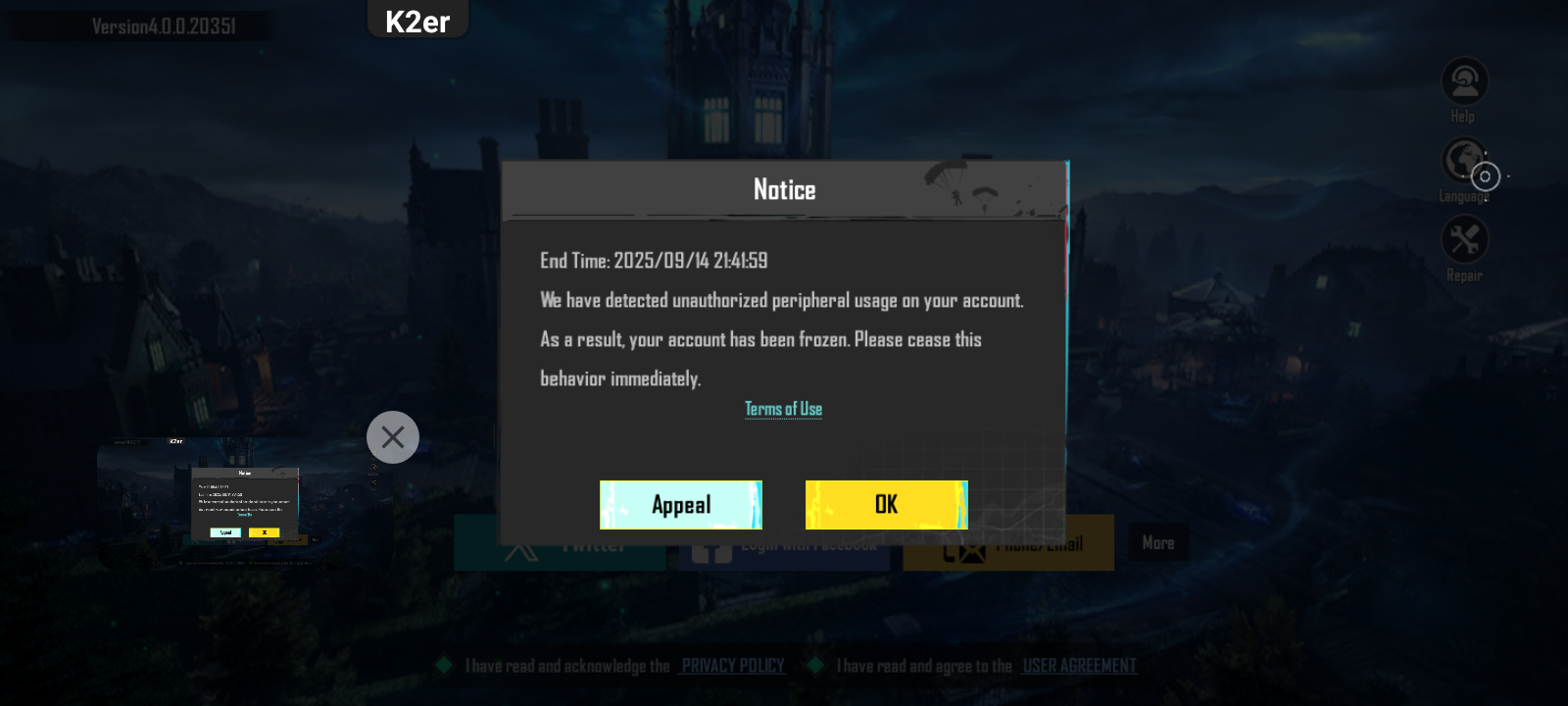 that is the massage that pubg send me
