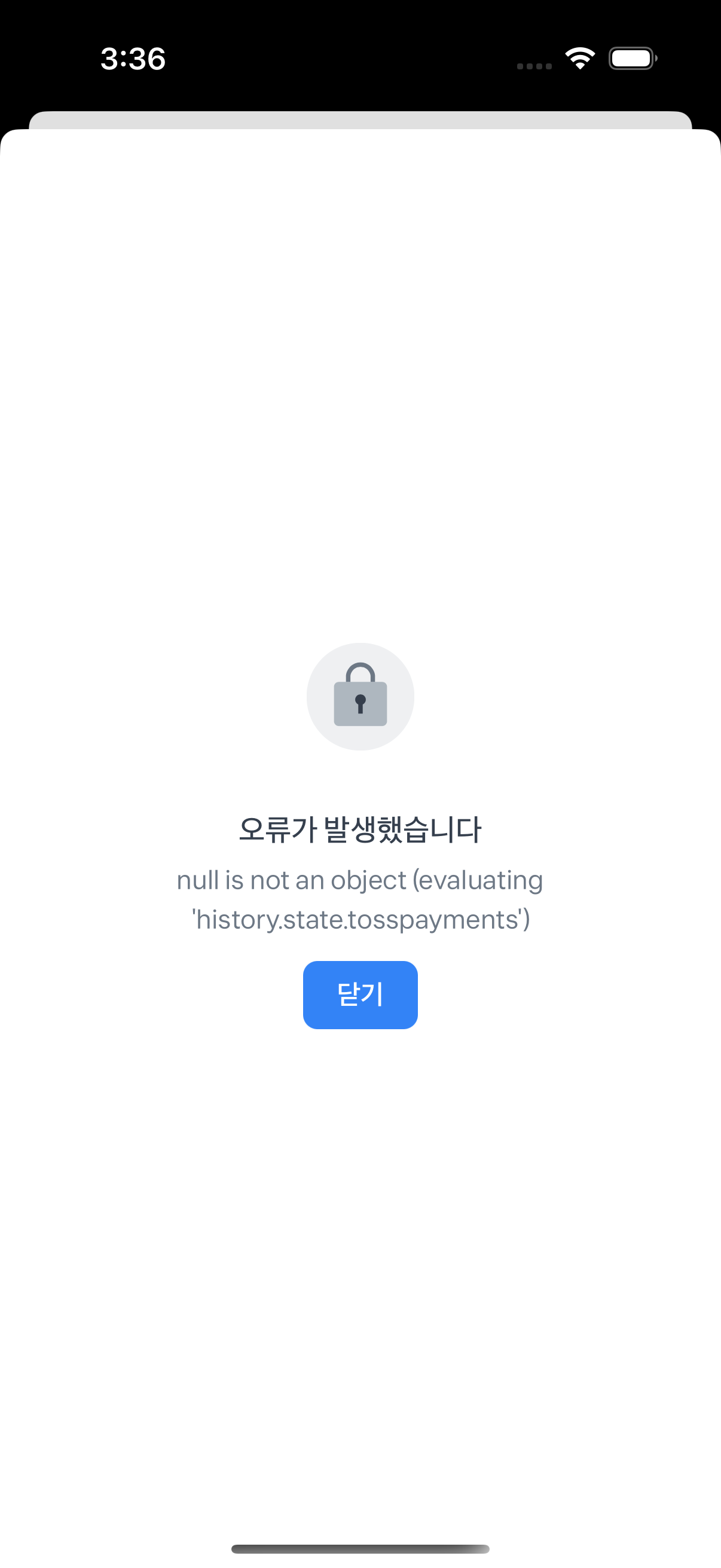 No description