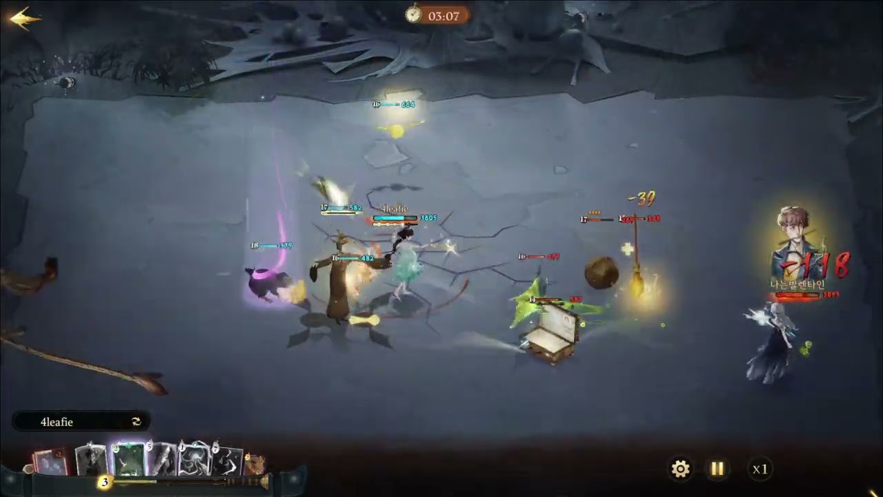 Memory Vial Achievement Guide :Harry Potter Magic Awakened