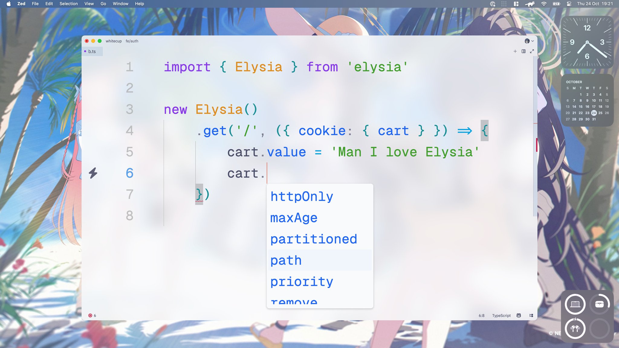 SaltyAom (@saltyAom) on X