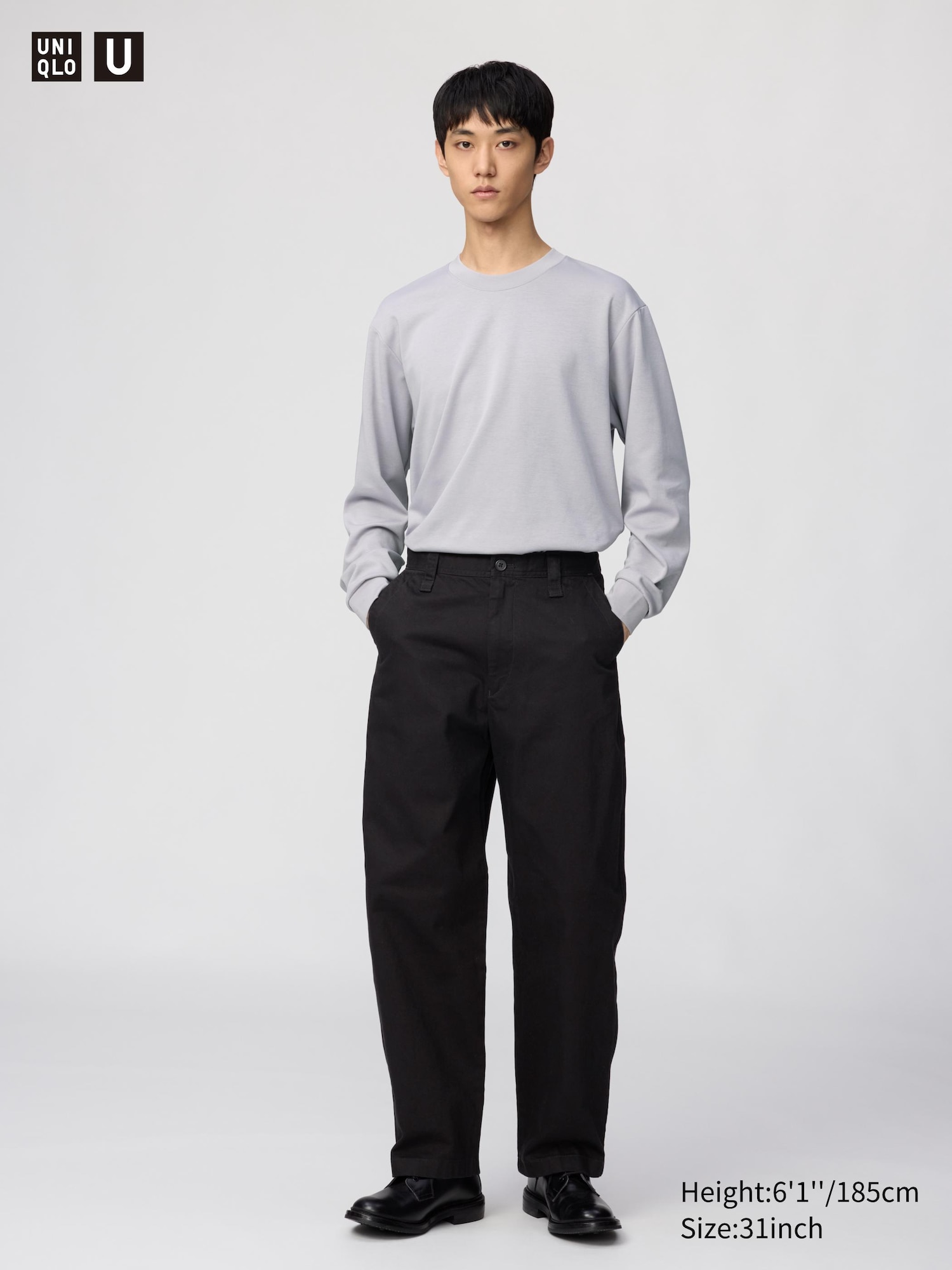 Heren Wide Fit Chinobroek | UNIQLO BE