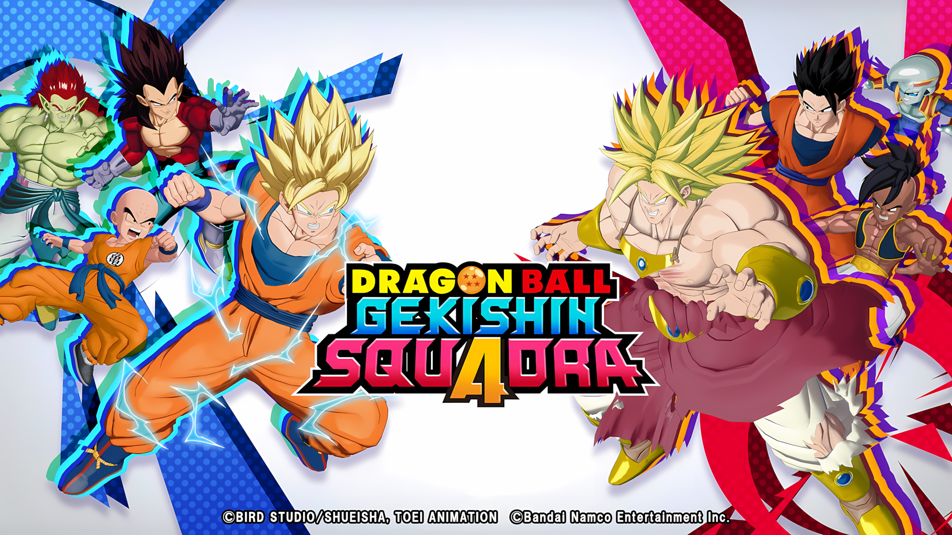 The Tournament of Legendary Saiyans - DRAGON BALL GEKISHIN SQUADRA