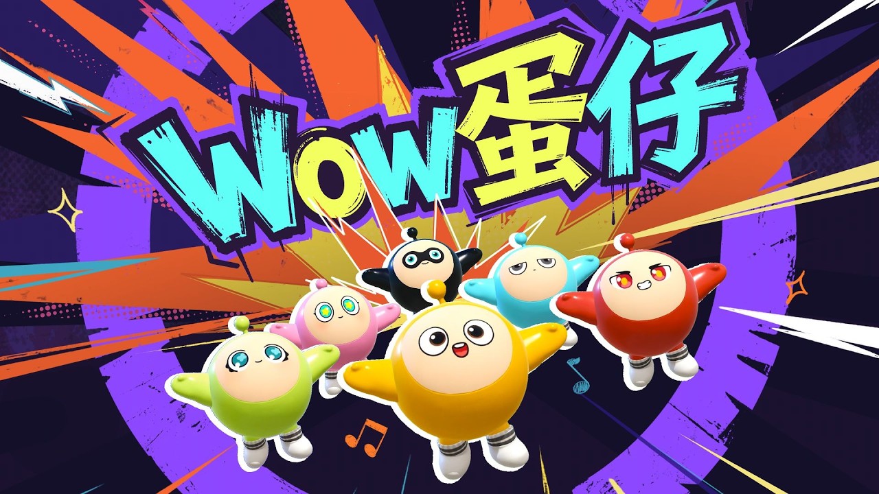 Eggy Party - WOW Eggy MV