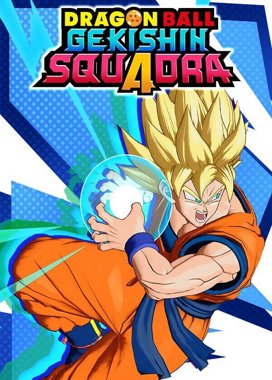 Dragon Ball Gekishin Squadra - Twitch